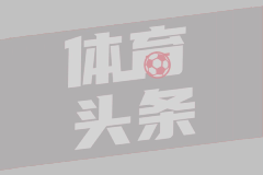 思力FC